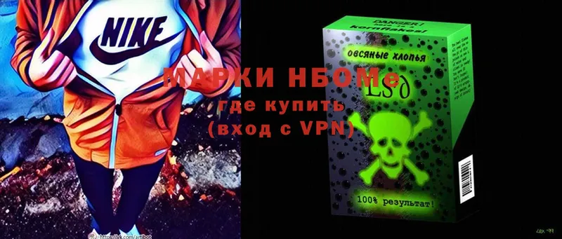 Сколько стоит Геленджик Канабис  A-PVP  COCAIN  Гашиш  АМФЕТАМИН  МЕФ 