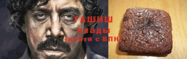 соль курить ск Краснотурьинск
