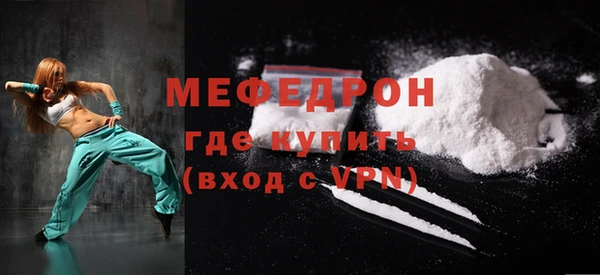 соль курить ск Краснотурьинск