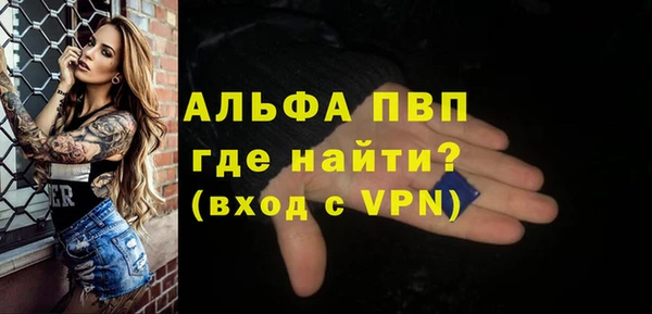 МДМА Горняк