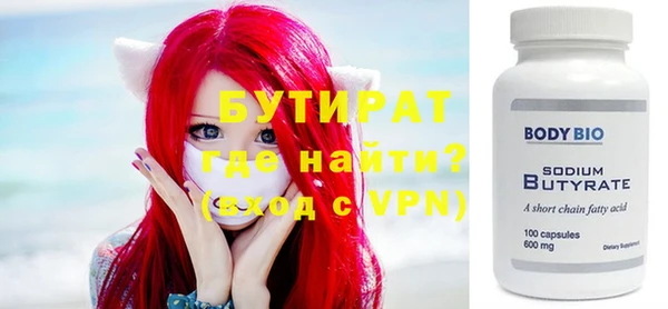 соль курить ск Краснотурьинск