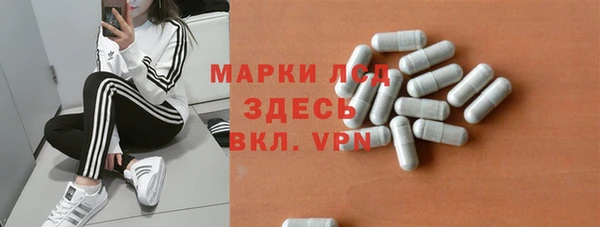 соль курить ск Краснотурьинск