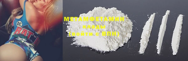ECSTASY Краснослободск