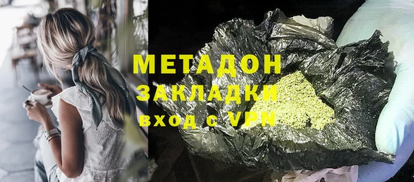 ECSTASY Краснослободск