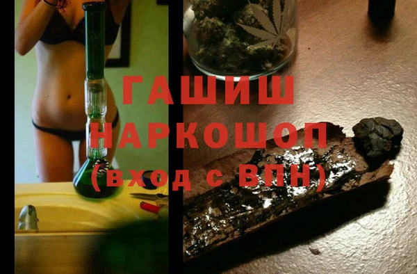 соль курить ск Краснотурьинск