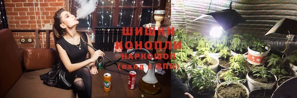 ГАЛЛЮЦИНОГЕННЫЕ ГРИБЫ Красноперекопск