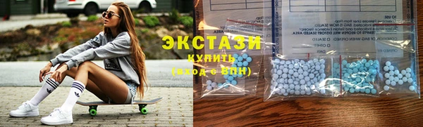 соль курить ск Краснотурьинск
