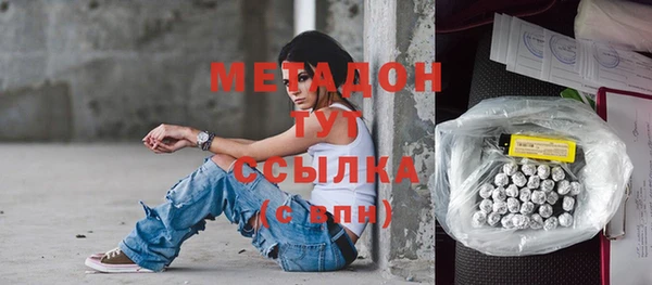 соль курить ск Краснотурьинск