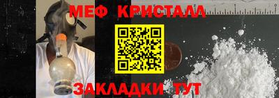 крисы Гусев