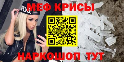 крисы Гусев