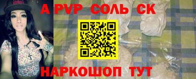 крисы Гусев