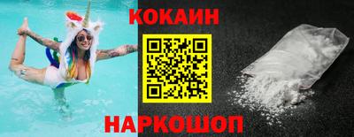 крисы Гусев