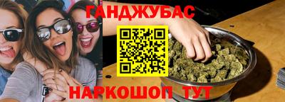 крисы Гусев