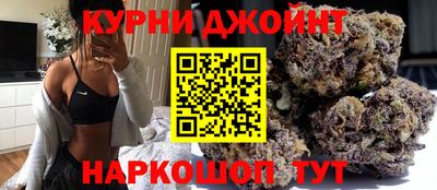 мескалин Гусиноозёрск