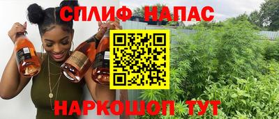 мефедрон Гусь-Хрустальный