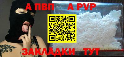 крисы Гусев