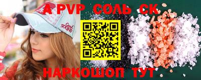 крисы Гусев
