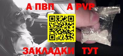 мескалин Гусиноозёрск