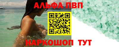 крисы Гусев