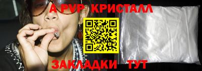 крисы Гусев