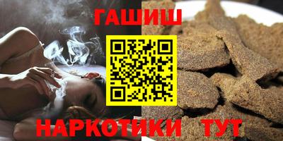 крисы Гусев