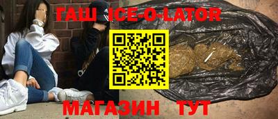 крисы Гусев