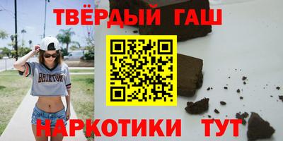 мефедрон Гусь-Хрустальный