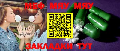 крисы Гусев