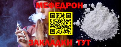 крисы Гусев