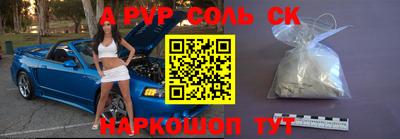 крисы Гусев