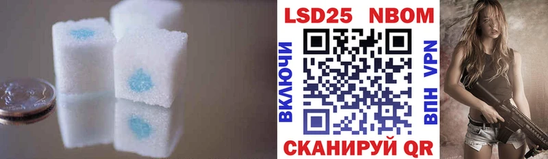 это официальный сайт  Геленджик  ЛСД экстази ecstasy  даркнет сайт  мега  